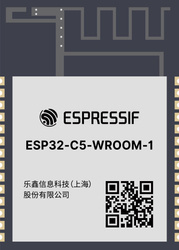 ESP32-C5 2.4 and 5 GHz Dual-band Wi-Fi 6 MCU