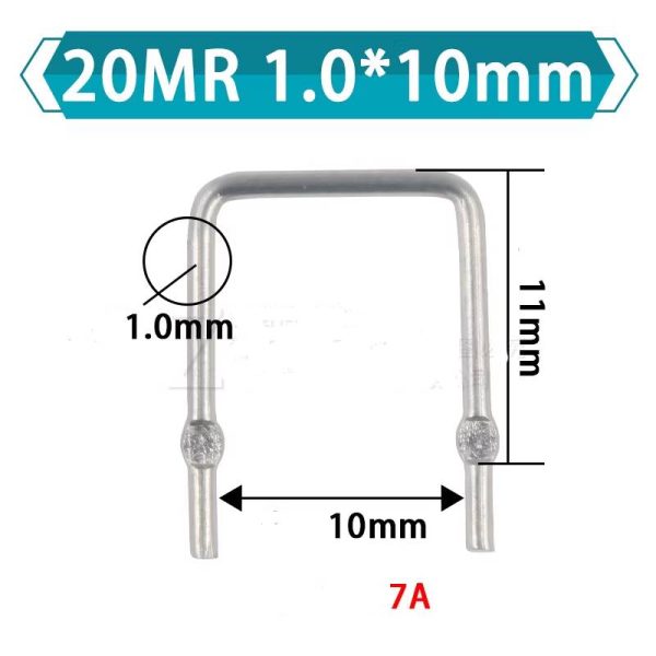 Điện trở shunt 20mOhm 1x10mm