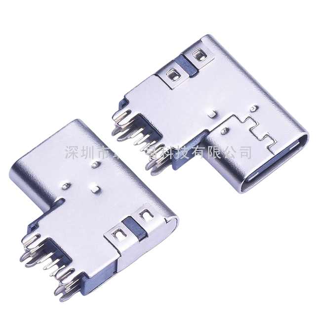 USB TYPE-C cái 14P thẳng đứng 90 độ chân cắm USB 3.1