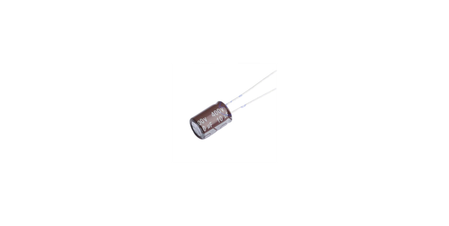 Tụ Hóa 10uF 400V 8x13mm