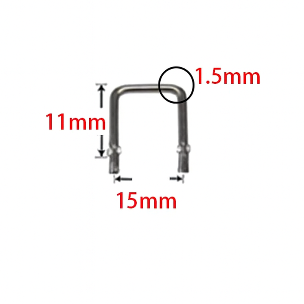Điện Trở Shunt 15mOhm 1.5x15mm